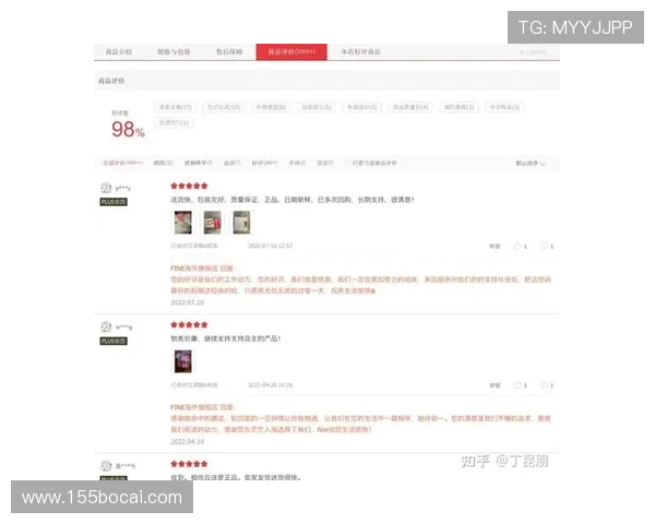 2023年最受欢迎的博彩网站推荐与评测