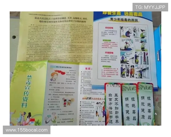 博彩体育中的常见误区与正确认知方法