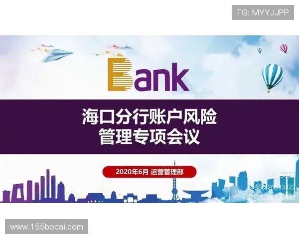 国内博彩平台的法律法规与合规性探讨