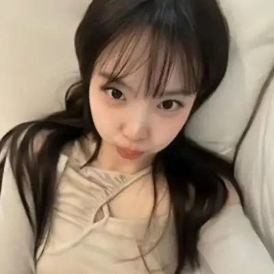 吴芮涵